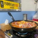 장미부페식당 - 청북 콩나물국밥, 칼국수 맛집 | 다이닝코드, 빅데이터 맛집검색