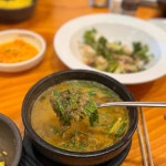 추오정남원추어탕 - 용인 추어탕, 해물찜 맛집 | 다이닝코드, 빅데이터 맛집검색