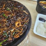 남경관 - 정왕동 짜장면, 중국집 맛집 - 다이닝코드