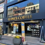 부산광역시 중구 광복로 32-1 주소 검색 결과 1곳 - 다이닝코드