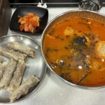 북촌손만두 세이브존노원점 - 하계역 만두, 비빔국시 맛집 - 다이닝코드