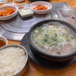 봉구비어 - 동덕여대 맥주, 감튀 맛집 | 다이닝코드, 빅데이터 맛집검색