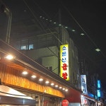 송스커피 - 마천동 커피, 카페 맛집 | 다이닝코드, 빅데이터 맛집검색