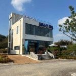 슬로우타임 - 청북 카페, 커피 맛집 - 다이닝코드