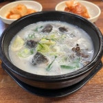 엘림제과 - 천안병천 베이커리 맛집 | 다이닝코드, 빅데이터 맛집검색
