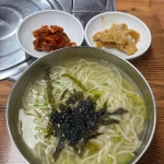 현대칼국수 - 잠실 제육볶음, 황태해장국 맛집 | 다이닝코드, 빅데이터 맛집검색