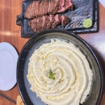 고베규카츠 - 신림 규카츠, 돈가스 맛집 | 다이닝코드, 빅데이터 맛집검색