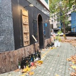 경기도 수원시 팔달구 권광로196번길 37 주소 검색 결과 1곳 - 다이닝코드