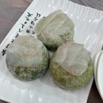 88활어 - 속초 횟집, 물회 맛집 | 다이닝코드, 빅데이터 맛집검색