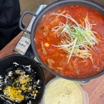 공룡닭발 - 광주 닭발, 오돌뼈 맛집 | 다이닝코드, 빅데이터 맛집검색