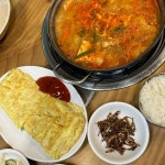 태능집 - 보라매 돼지갈비, 불갈비 맛집 | 다이닝코드, 빅데이터 맛집검색
