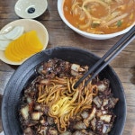 이어도참치 - 면목동 참치, 참치회 맛집 | 다이닝코드, 빅데이터 맛집검색