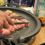 우리동네고깃집 - 예천 삼겹살, 고깃집 맛집 | 다이닝코드, 빅데이터 맛집검색