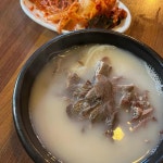 양평 대표 음식 - 다이닝코드
