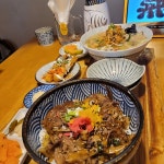 해도참치 - 부천 참치, 참다랑어 맛집 | 다이닝코드, 빅데이터 맛집검색
