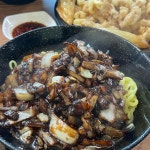 금당계곡블루마운틴카페 - 평창 카페, 찐빵 맛집 | 다이닝코드, 빅데이터 맛집검색