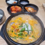 파리바게뜨 - 부천상동 베이커리, 케이크 맛집 | 다이닝코드, 빅데이터 맛집검색