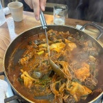 등대횟집 - 남당항 대하구이, 대하 맛집 | 다이닝코드, 빅데이터 맛집검색