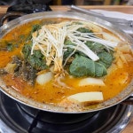 세종종가 왕뼈 감자탕 아름점 - 세종 감자탕, 뼈해장국 맛집 | 다이닝코드, 빅데이터 맛집검색