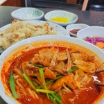 최가네감자탕 - 이천 감자탕, 뼈해장국 맛집 | 다이닝코드, 빅데이터 맛집검색
