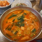 홍익궁중전통육개장 만성지구점 - 전주 육개장, 육개장칼국수 맛집 | 다이닝코드, 빅데이터 맛집검색