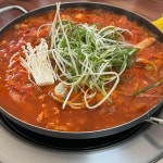 MoMo김밥 - 강릉 김밥, 키토김밥 맛집 | 다이닝코드, 빅데이터 맛집검색