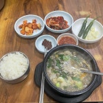 김가네 - 논현동 김밥, 분식 맛집 | 다이닝코드, 빅데이터 맛집검색