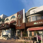 산골추어매운탕 - 수원 매운탕, 추어탕 맛집 | 다이닝코드, 빅데이터 맛집검색