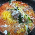 라홍방마라탕 동탄목동점 - 동탄 마라탕, 마라샹궈 맛집 | 다이닝코드, 빅데이터 맛집검색