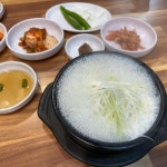 동부면옥 - 동부시장 냉면, 함흥냉면 맛집 | 다이닝코드, 빅데이터 맛집검색