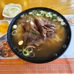 포몬스 - 구리 쌀국수, 베트남쌀국수 맛집 - 다이닝코드