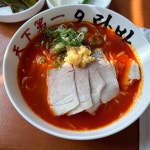 돈하루방 - 제주 흑돼지, 멜젓 맛집 | 다이닝코드, 빅데이터 맛집검색