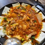 슬기분식 - 약수역 분식, 떡볶이 맛집 | 다이닝코드, 빅데이터 맛집검색