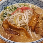 밀플랜비 연세대점 - 신촌 멕시코음식, 부리또 맛집 | 다이닝코드, 빅데이터 맛집검색