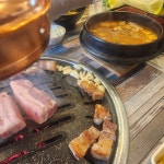 갯마을산낙지 - 영통 산낙지, 낙지 맛집 | 다이닝코드, 빅데이터 맛집검색
