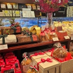 김영모과자점 도곡타워점 - 도곡동 베이커리, 몽블랑 맛집 - 다이닝코드