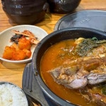 양천뼈다귀 발산점 - 발산 뼈다귀해장국, 국밥 맛집 | 다이닝코드, 빅데이터 맛집검색