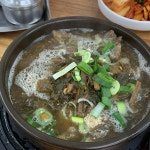 Coffee & J - 강릉 커피, 빵 맛집 | 다이닝코드, 빅데이터 맛집검색