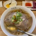 동대신동 혼밥 맛집 Top50 - 다이닝코드