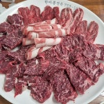 한아름정육마트 - 제주 정육식당 맛집 | 다이닝코드, 빅데이터 맛집검색