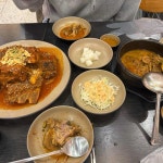 파리바게뜨 - 분당 빵, 치즈볼 맛집 | 다이닝코드, 빅데이터 맛집검색