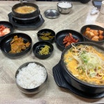 전주콩나물국밥 해물을품은짬뽕 - 양평 콩나물국밥, 해장국 맛집 | 다이닝코드, 빅데이터 맛집검색