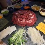 육회덕후 동구점 - 울산동구 육회, 육사시미 맛집 | 다이닝코드, 빅데이터 맛집검색