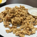 신천지대반점 - 울산 짜장면, 고기튀김 맛집 | 다이닝코드, 빅데이터 맛집검색