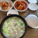 놀부보쌈 - 충주 보쌈, 막국수 맛집 | 다이닝코드, 빅데이터 맛집검색