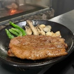 서울특별시 용산구 한강로3가 음식 랭킹 - 다이닝코드