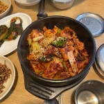 시골맛집청국장 - 잠실새내 청국장, 제육볶음 맛집 - 다이닝코드