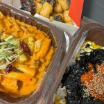 돈꼬방 용두점 - 전남광주 고깃집, 돼지고기 맛집 | 다이닝코드, 빅데이터 맛집검색