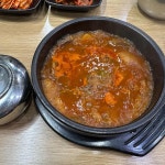 능나도 회 냉면 - 삼척 냉면, 회냉면 맛집 | 다이닝코드, 빅데이터 맛집검색