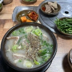 숯고을 - 대전 고깃집, 삼겹살 맛집 | 다이닝코드, 빅데이터 맛집검색